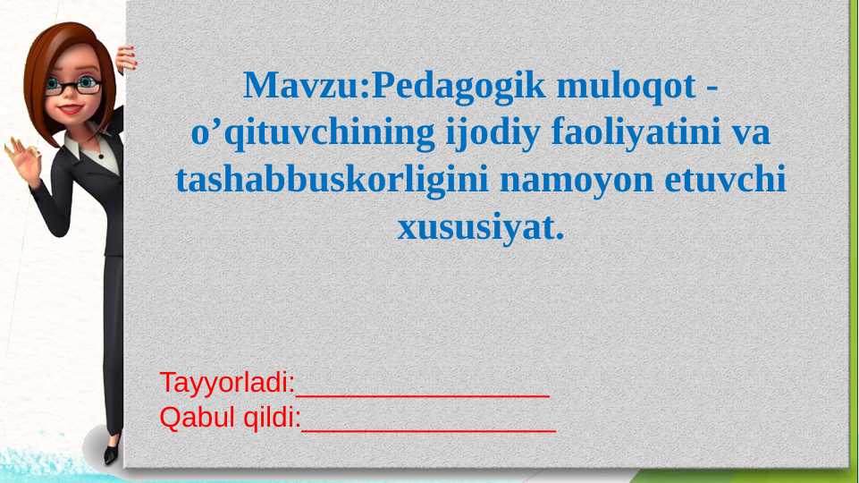 Product slide 1