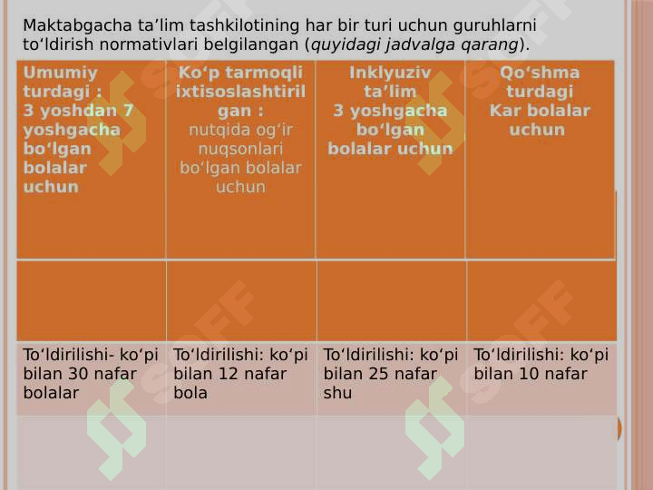 Product slide 6