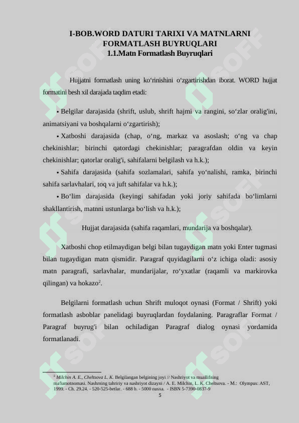 Product slide 5