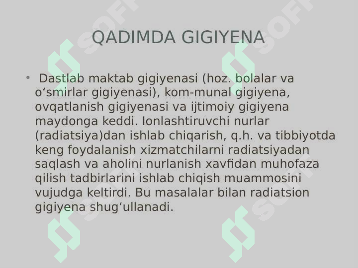 Product slide 7