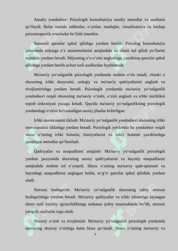 Product slide 7