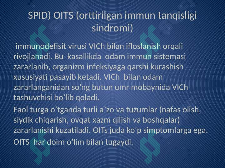 Product slide 6