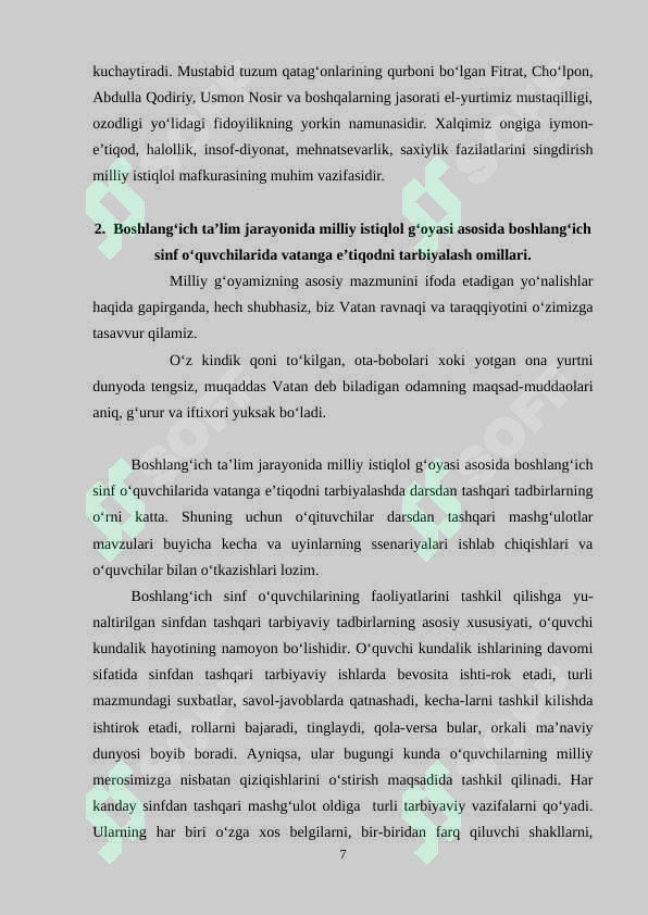 Product slide 7