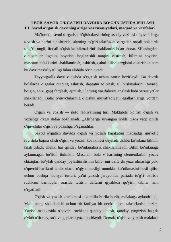 Product slide 5