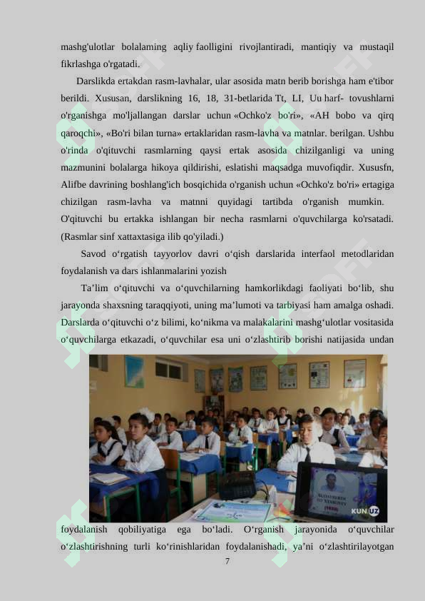Product slide 7