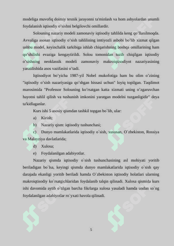 Product slide 5