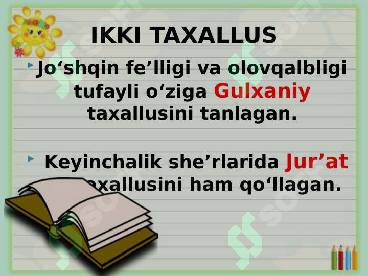 Product slide 3