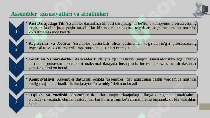 Product slide 7