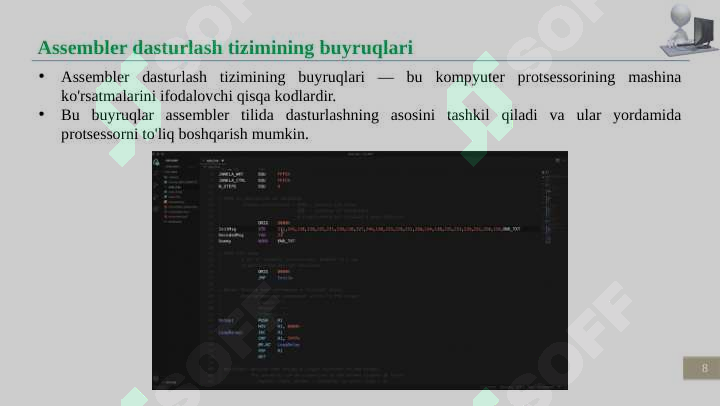 Product slide 8