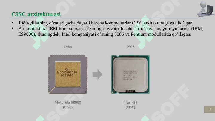 Product slide 5