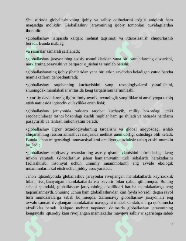 Product slide 7