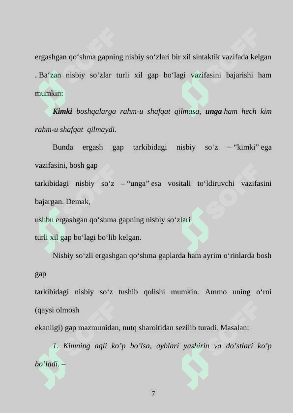 Product slide 7