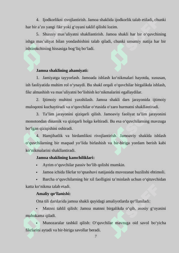 Product slide 7