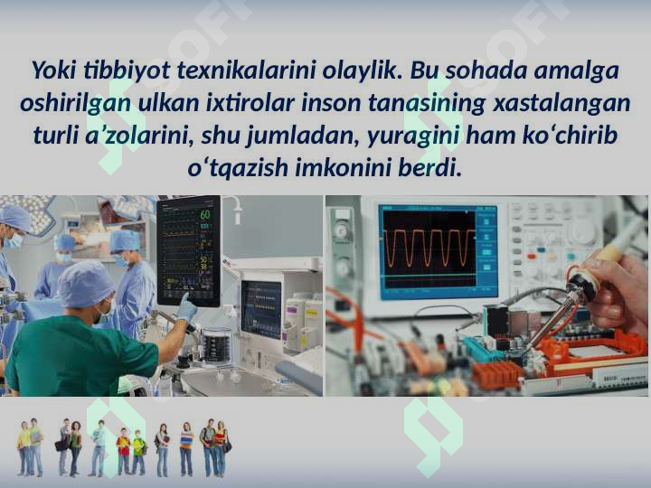 Product slide 6