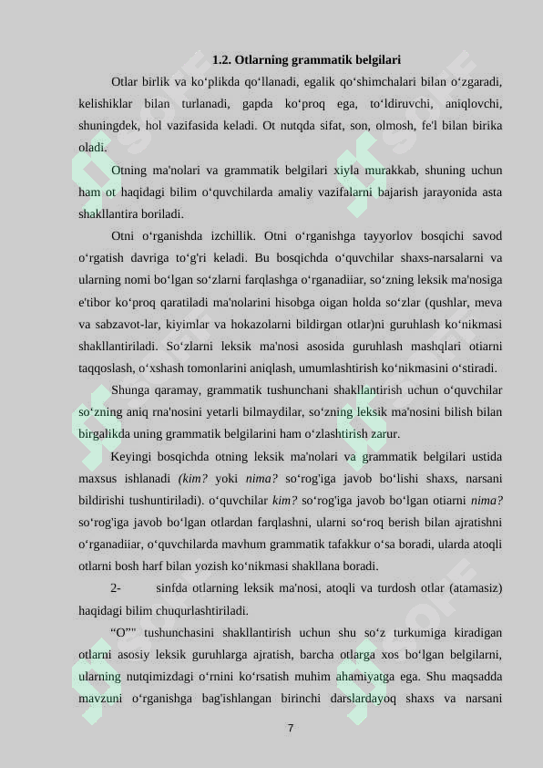 Product slide 7