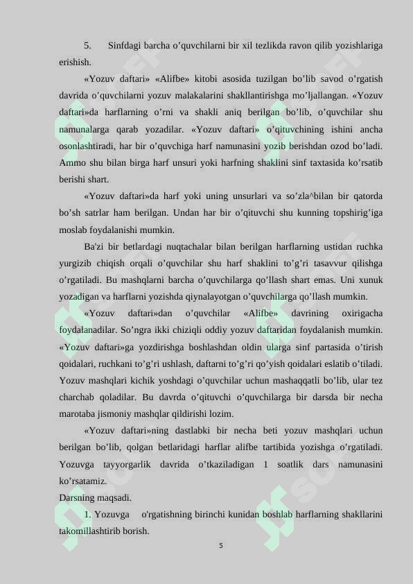 Product slide 5