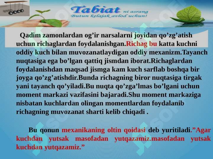 Product slide 7