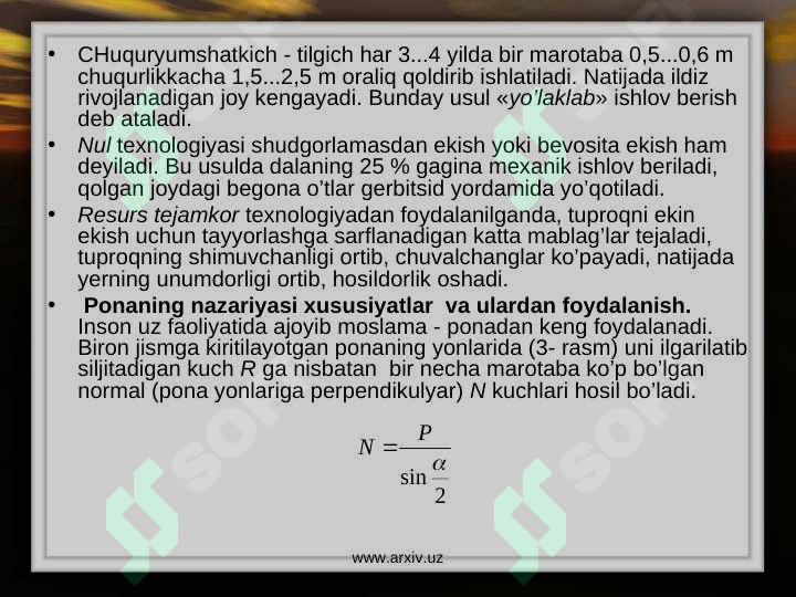 Product slide 6