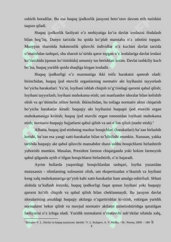Product slide 5
