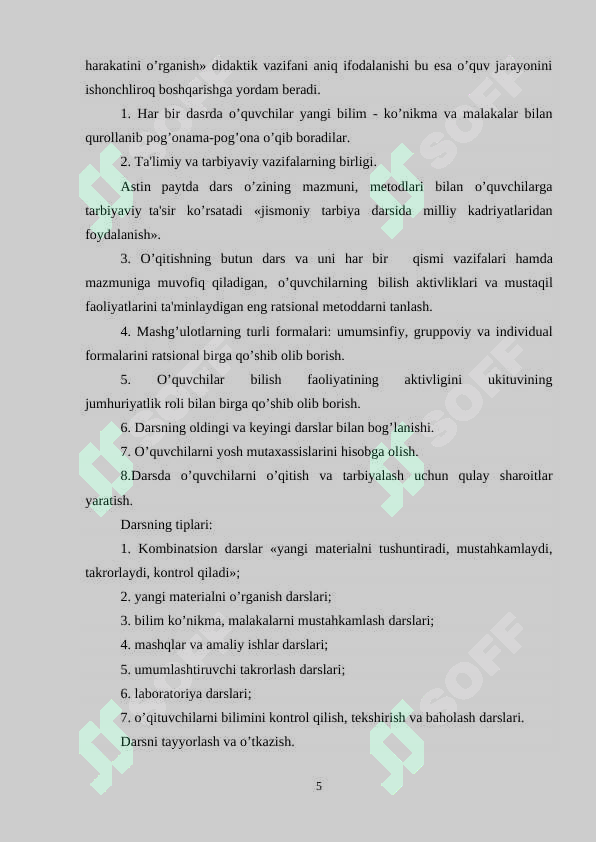 Product slide 5