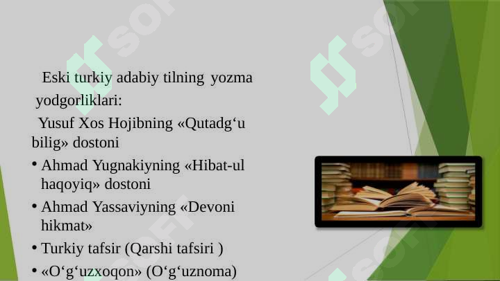 Product slide 7