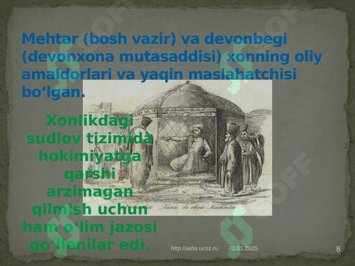 Product slide 8