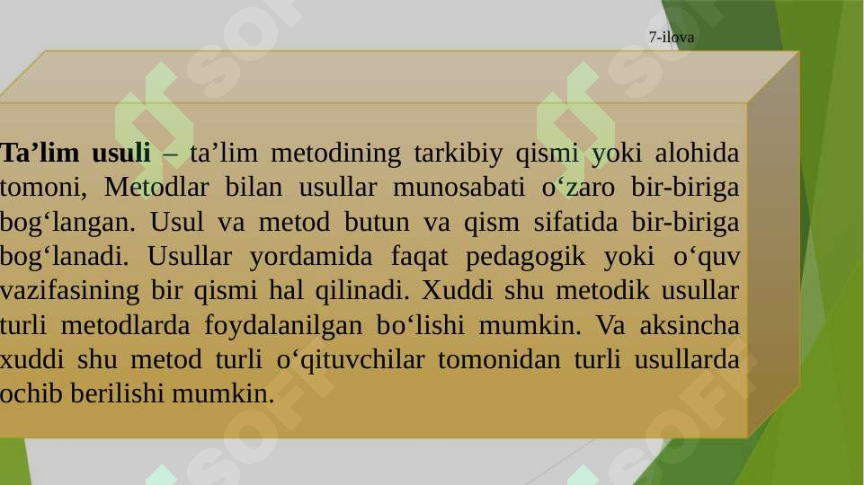 Product slide 7