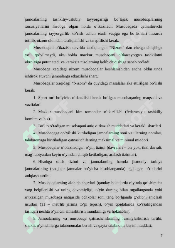 Product slide 7