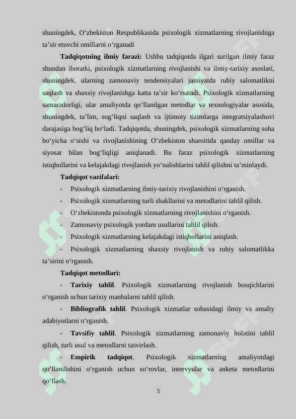 Product slide 5