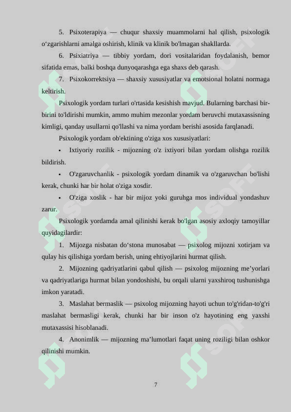 Product slide 7