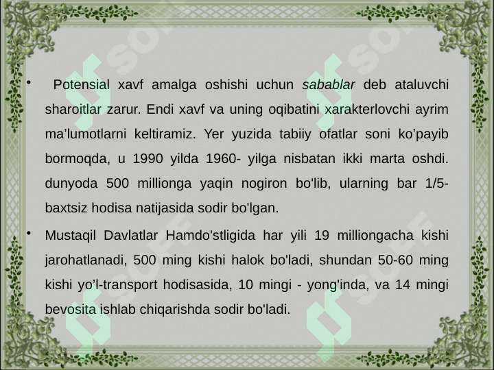 Product slide 6