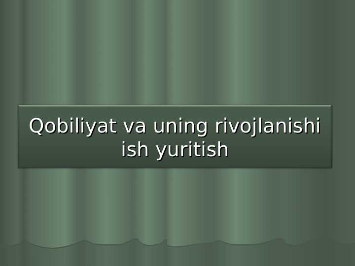 Product slide 1