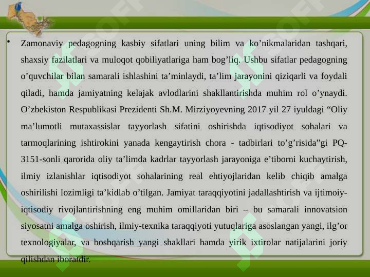 Product slide 8