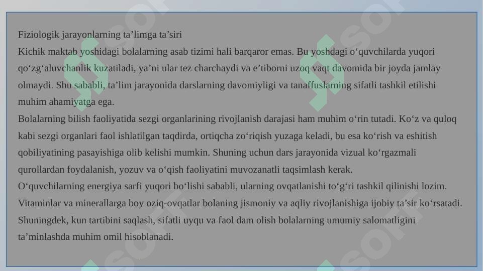 Product slide 7