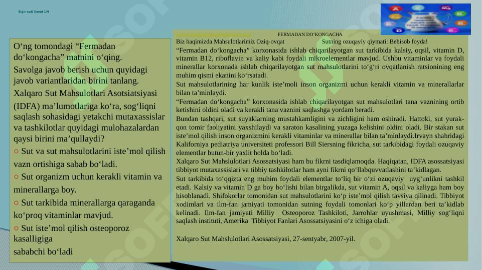 Product slide 5