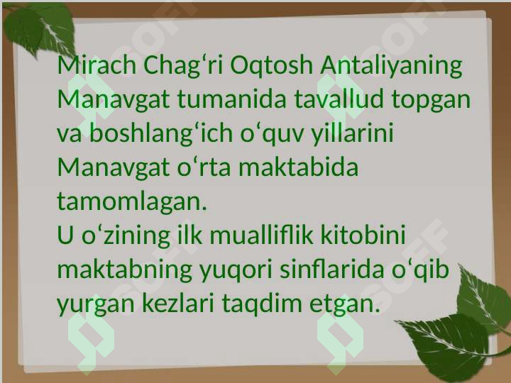 Product slide 4