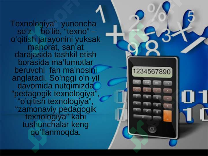 Product slide 8