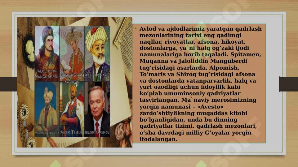 Product slide 6