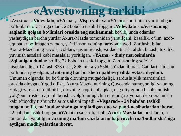 Product slide 6