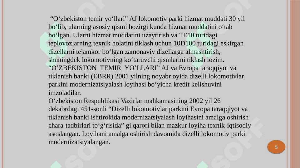 Product slide 5