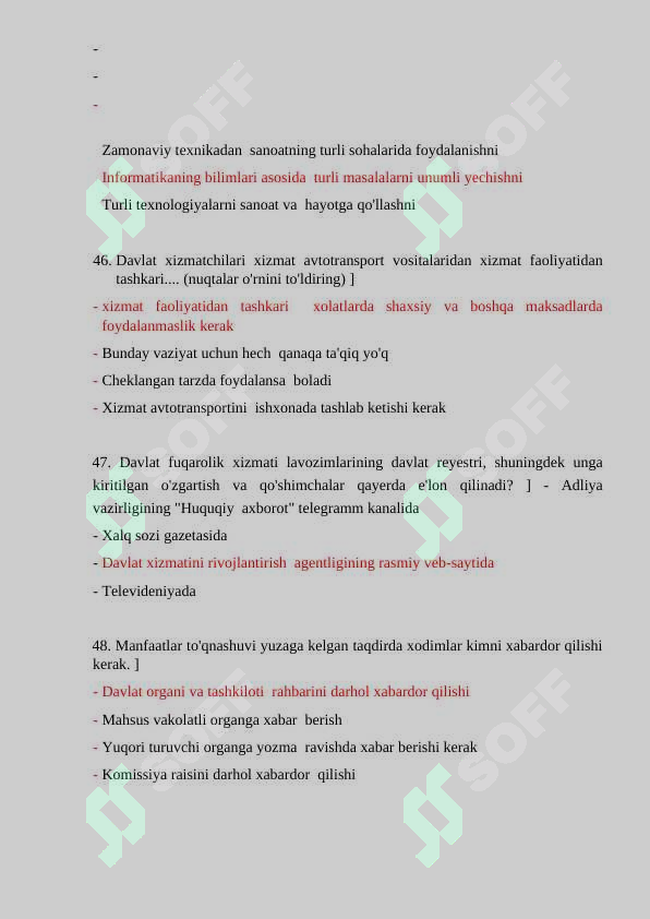 Product slide 6