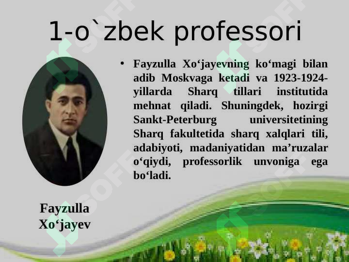 Product slide 7