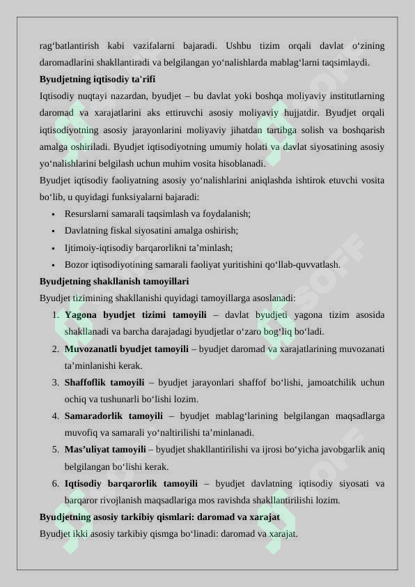 Product slide 6