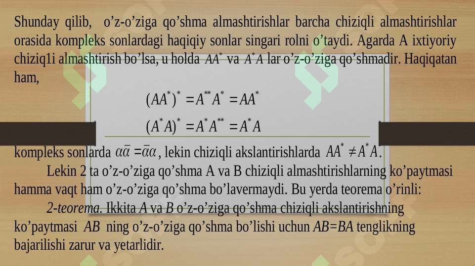 Product slide 5