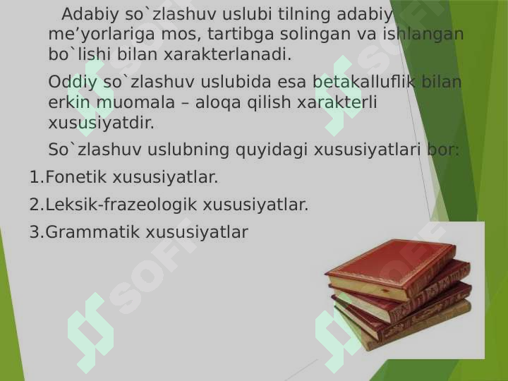 Product slide 6