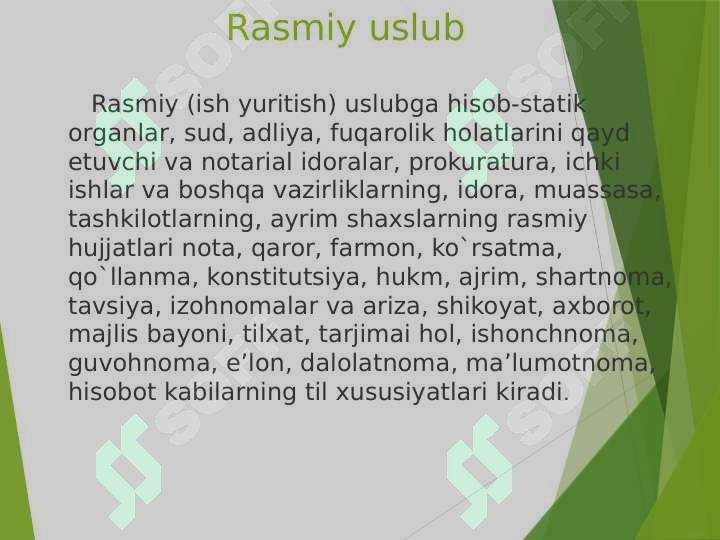 Product slide 7