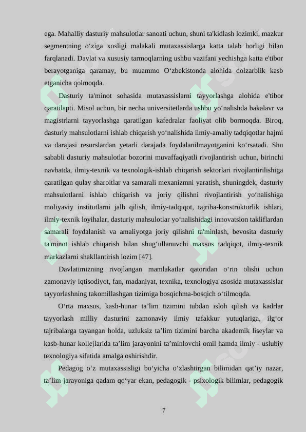 Product slide 7