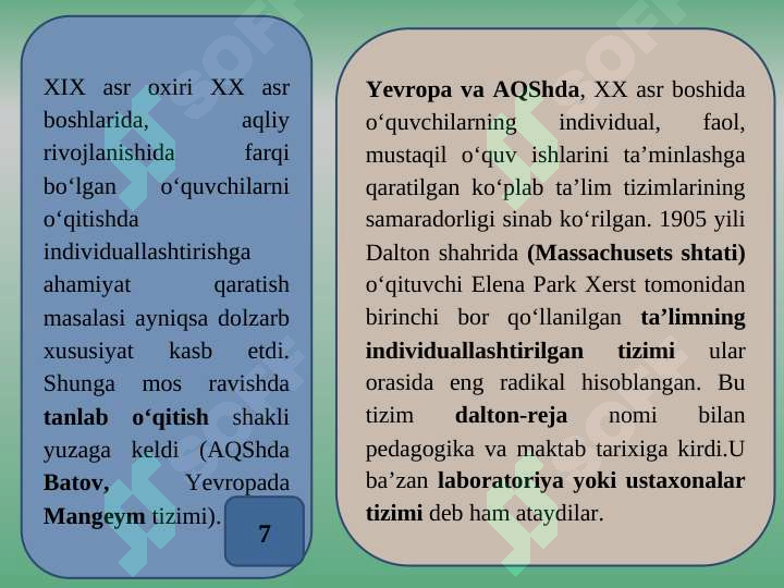 Product slide 7