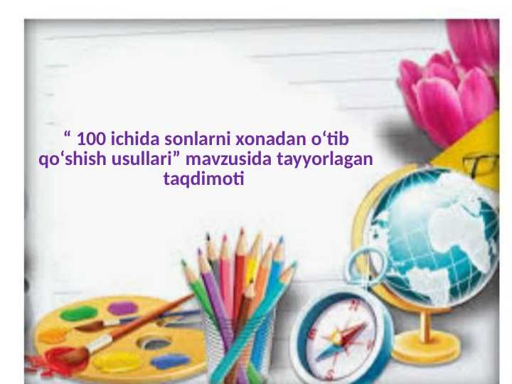 Product slide 1