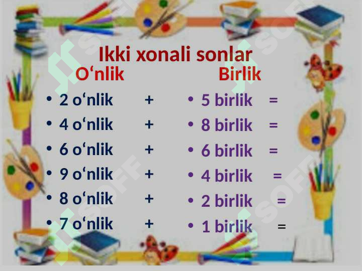 Product slide 7